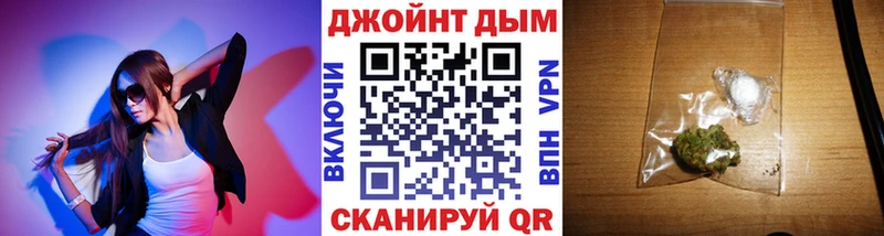 Названия наркотиков Вязьма Гашиш  LSD-25  Меф мяу мяу  Марихуана  COCAIN 