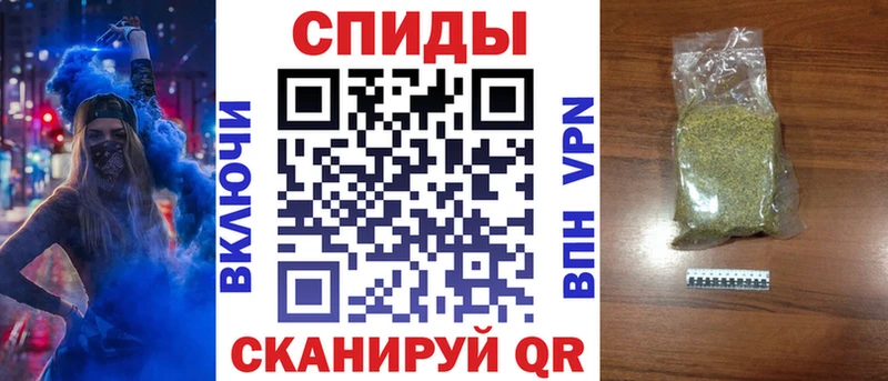 OMG вход  Вязьма  БУТИРАТ BDO 33% 