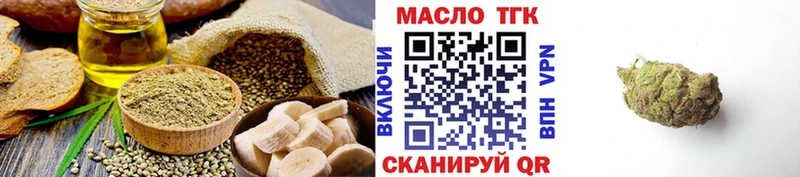 KRAKEN вход  Вязьма  Canna-Cookies марихуана  где купить наркоту 