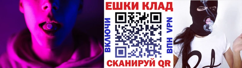 Ecstasy таблы  MEGA ссылки  Вязьма  как найти закладки 