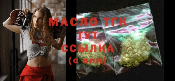 mix Покачи