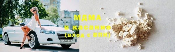 MDMA Premium VHQ Баксан