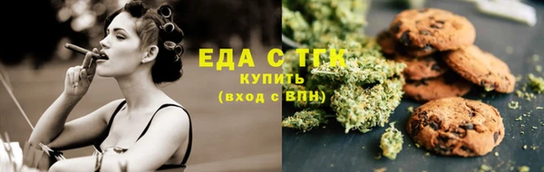 гидропоника Армянск