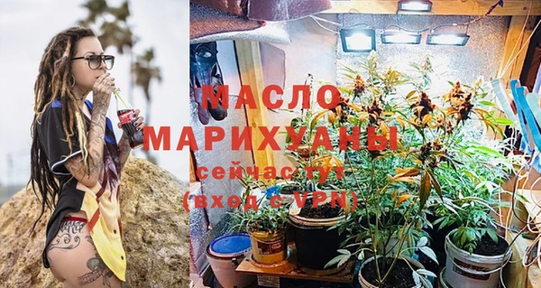 гидропоника Армянск