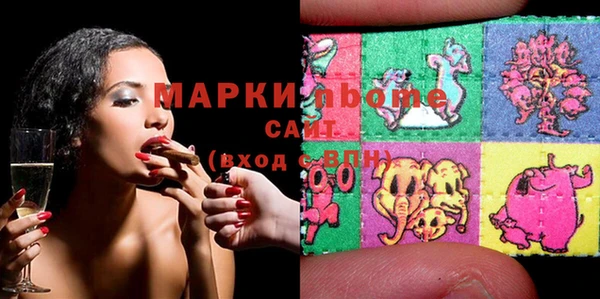 гидропоника Армянск