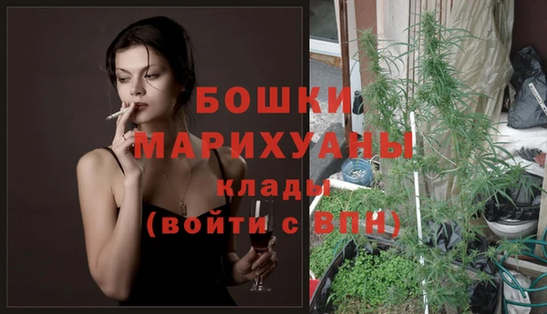 MDMA Premium VHQ Баксан