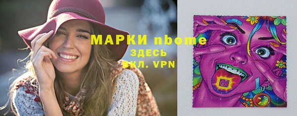 крисы Балабаново
