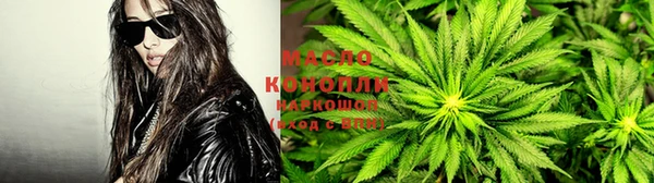 ALPHA PVP Покров