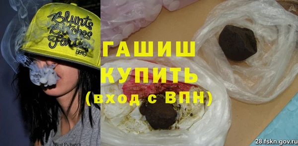каннабис Аркадак
