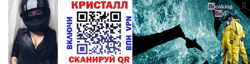 Первитин витя  Вязьма 