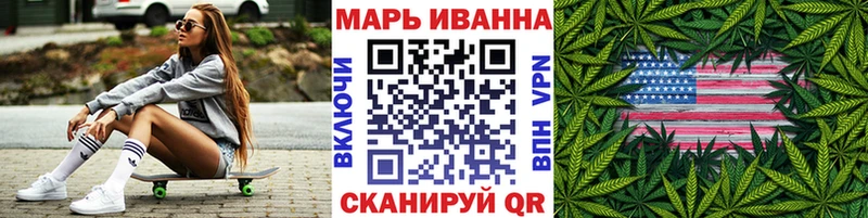 Канабис ГИДРОПОН  продажа наркотиков  kraken   Вязьма 